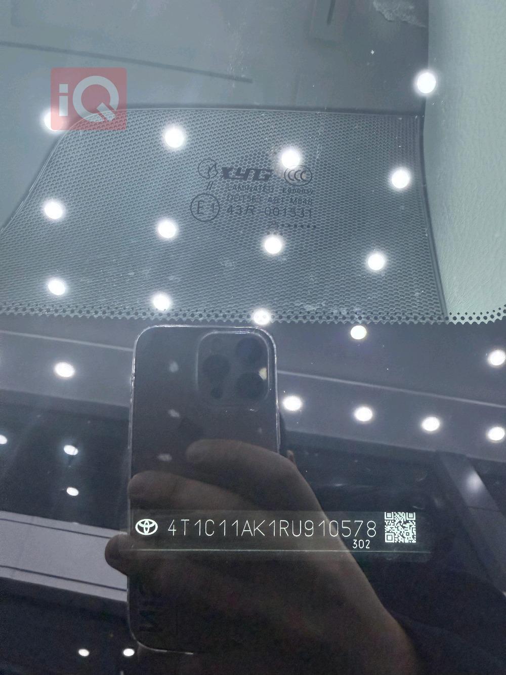 تۆیۆتا کامری